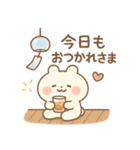 ふわたまの夏やすみスタンプ（個別スタンプ：3）