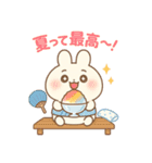 ふわたまの夏やすみスタンプ（個別スタンプ：5）