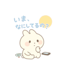 ふわたまの夏やすみスタンプ（個別スタンプ：7）