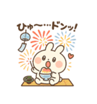 ふわたまの夏やすみスタンプ（個別スタンプ：9）