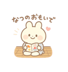 ふわたまの夏やすみスタンプ（個別スタンプ：11）