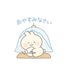 ふわたまの夏やすみスタンプ（個別スタンプ：14）