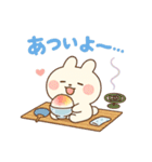 ふわたまの夏やすみスタンプ（個別スタンプ：16）