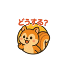 どうぶつ達のお誘い篇（個別スタンプ：9）