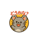 どうぶつ達のお誘い篇（個別スタンプ：11）