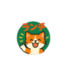 どうぶつ達のお誘い篇（個別スタンプ：24）