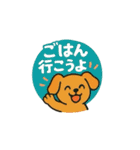 どうぶつ達のお誘い篇（個別スタンプ：26）