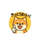 どうぶつ達のお誘い篇（個別スタンプ：35）