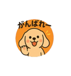 どうぶつ達のお誘い篇（個別スタンプ：40）