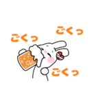 ビール好きなうさぎの日常（個別スタンプ：2）