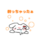 ビール好きなうさぎの日常（個別スタンプ：6）