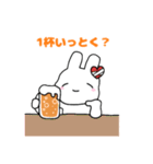 ビール好きなうさぎの日常（個別スタンプ：10）