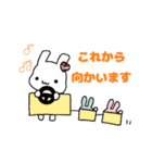 ビール好きなうさぎの日常（個別スタンプ：14）