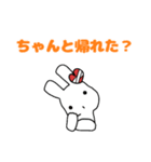 ビール好きなうさぎの日常（個別スタンプ：17）
