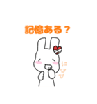 ビール好きなうさぎの日常（個別スタンプ：18）