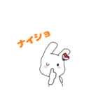 ビール好きなうさぎの日常（個別スタンプ：20）