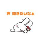 ビール好きなうさぎの日常（個別スタンプ：21）