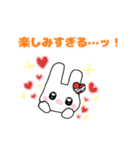 ビール好きなうさぎの日常（個別スタンプ：24）