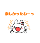 ビール好きなうさぎの日常（個別スタンプ：26）