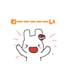 ビール好きなうさぎの日常（個別スタンプ：28）