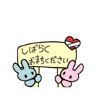 ビール好きなうさぎの日常（個別スタンプ：29）