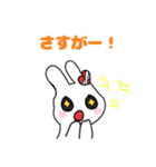 ビール好きなうさぎの日常（個別スタンプ：30）