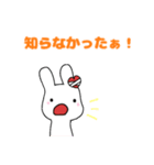 ビール好きなうさぎの日常（個別スタンプ：31）