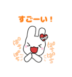 ビール好きなうさぎの日常（個別スタンプ：32）