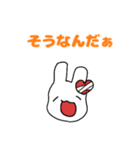 ビール好きなうさぎの日常（個別スタンプ：34）