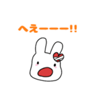 ビール好きなうさぎの日常（個別スタンプ：35）