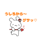 ビール好きなうさぎの日常（個別スタンプ：37）