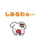 ビール好きなうさぎの日常（個別スタンプ：38）