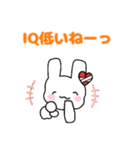 ビール好きなうさぎの日常（個別スタンプ：39）