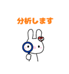 ビール好きなうさぎの日常（個別スタンプ：40）