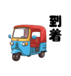 トゥクトゥクスタンプvol.01（個別スタンプ：3）