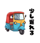 トゥクトゥクスタンプvol.01（個別スタンプ：4）