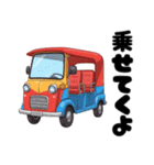 トゥクトゥクスタンプvol.01（個別スタンプ：8）