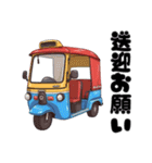 トゥクトゥクスタンプvol.01（個別スタンプ：10）