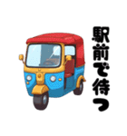トゥクトゥクスタンプvol.01（個別スタンプ：11）
