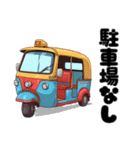 トゥクトゥクスタンプvol.01（個別スタンプ：14）