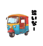 トゥクトゥクスタンプvol.01（個別スタンプ：18）
