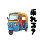 トゥクトゥクスタンプvol.01（個別スタンプ：19）
