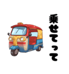 トゥクトゥクスタンプvol.01（個別スタンプ：21）