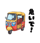 トゥクトゥクスタンプvol.01（個別スタンプ：26）