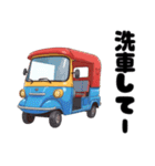トゥクトゥクスタンプvol.01（個別スタンプ：27）