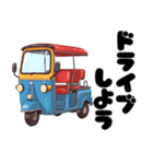 トゥクトゥクスタンプvol.01（個別スタンプ：30）