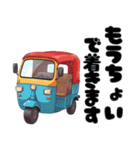 トゥクトゥクスタンプvol.01（個別スタンプ：31）