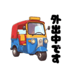 トゥクトゥクスタンプvol.01（個別スタンプ：34）