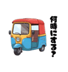 トゥクトゥクスタンプvol.01（個別スタンプ：36）