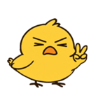 ふてぴよ（個別スタンプ：27）